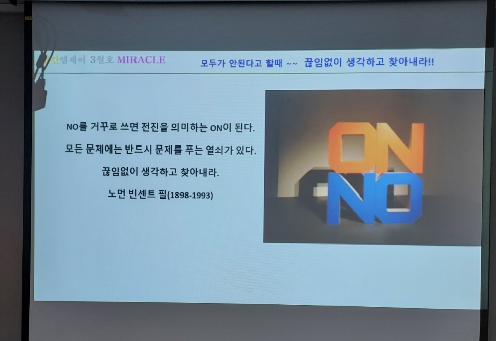 KakaoTalk_20240417_062407429