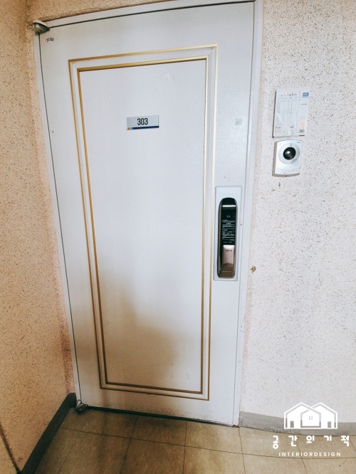 공간의기적 신평럭키무지개KakaoTalk_20250507_145147114